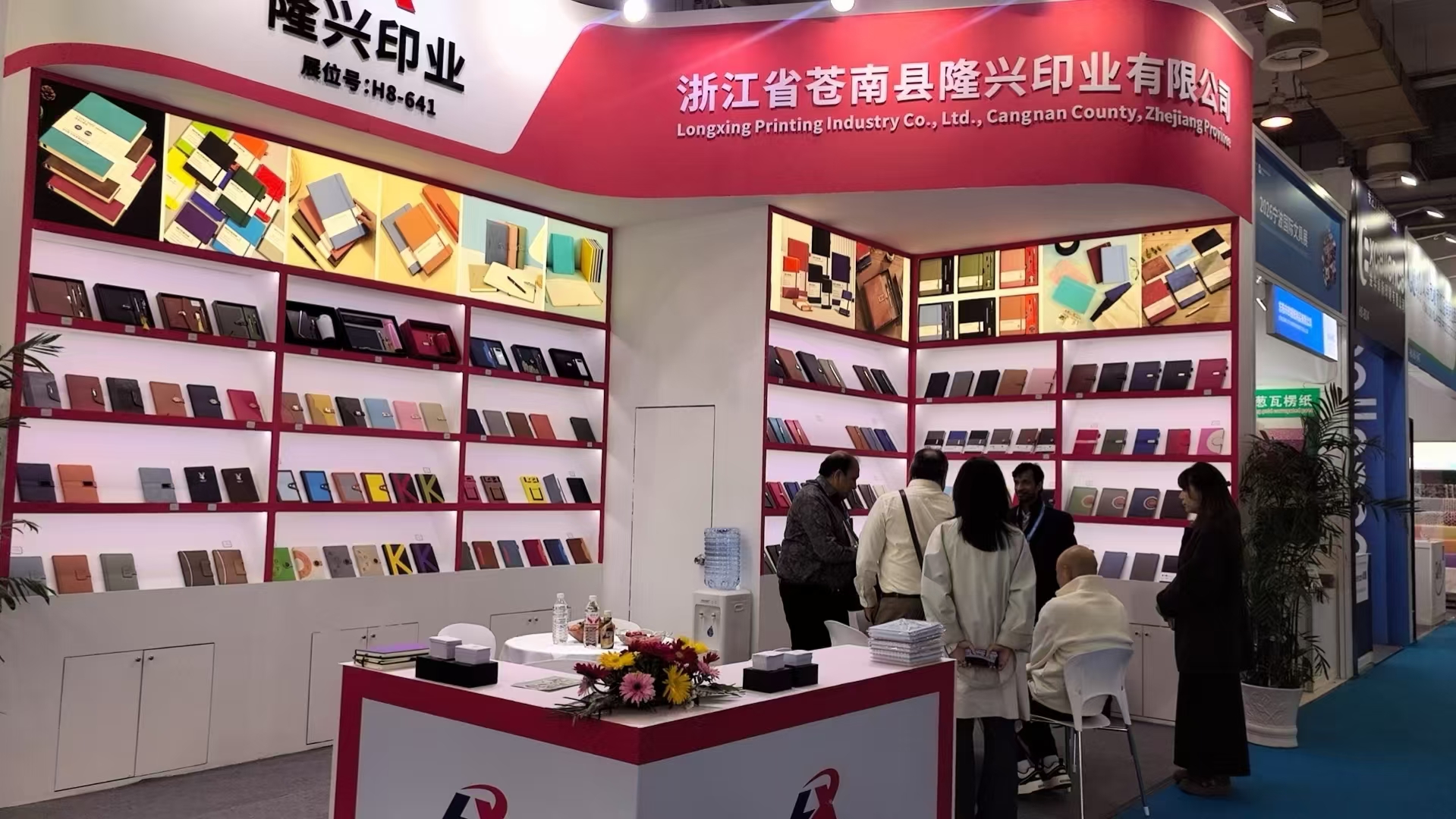 Longxing Printing expondrá en la Feria Internacional de Papelería de China Ningbo