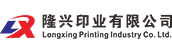 CANGNAN COUNTY LONGXING Printing Co., Ltd.